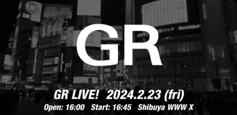 Ricoh-GR-LIVE-2024