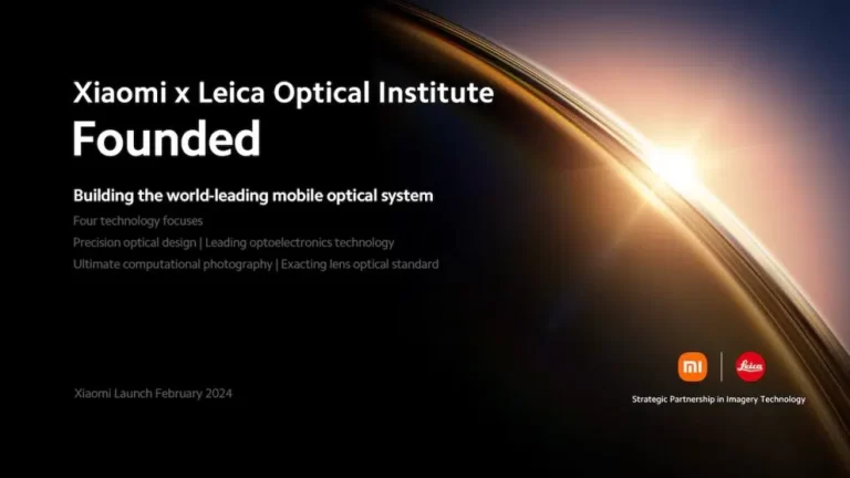 Xiaomi-Optical-Institute-990x557