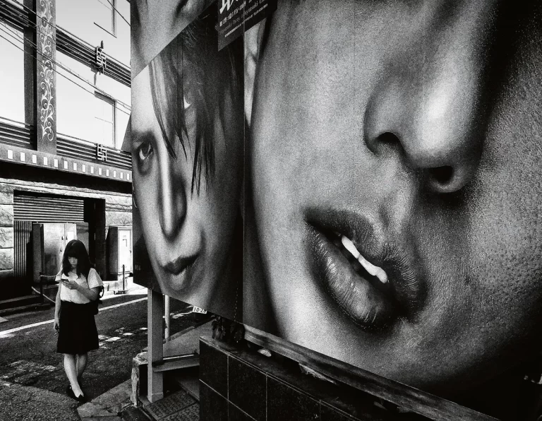Daido Moriyama, il maestro è tornato con Record 2