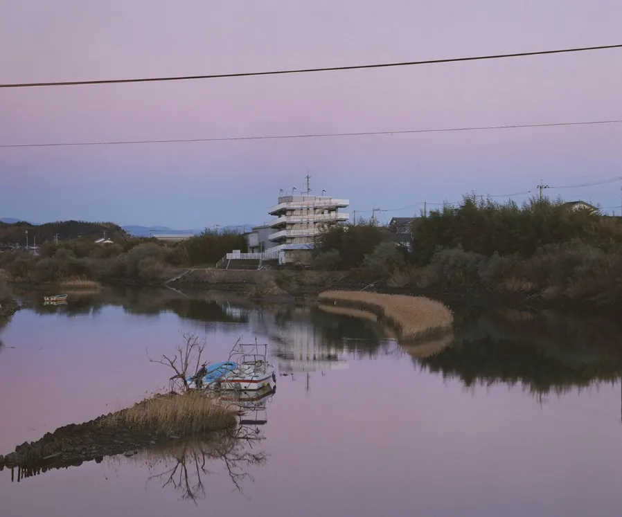 Foto di Naoya Hatakeyama