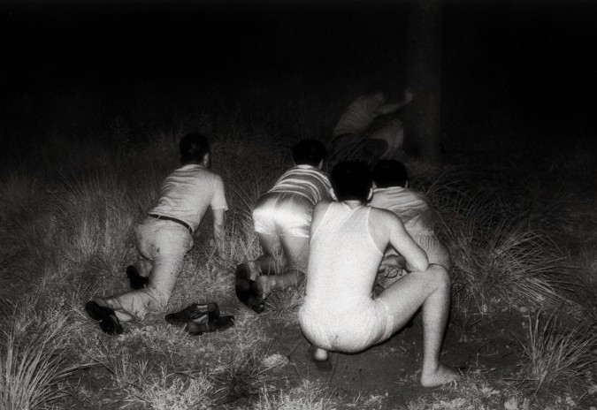 Foto di Kohei Yoshiyuki del progetto The Park