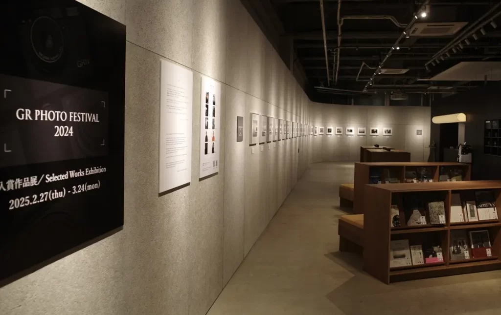 Ricoh GR Photo Festival 2025