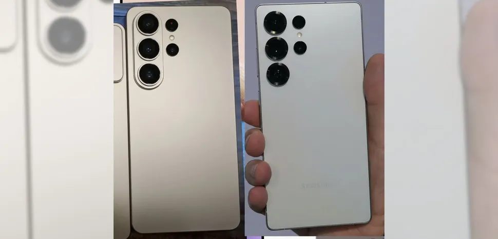 Samsung S26 Ultra